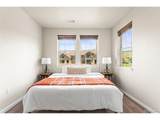 152 Village Rd. - Photo 15