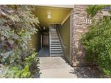152 Village Rd. - Photo 23