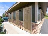 152 Village Rd. - Photo 25
