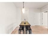 152 Village Rd. - Photo 5