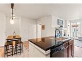 152 Village Rd. - Photo 6