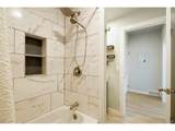 517 Locust St - Photo 12