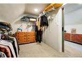 517 Locust St - Photo 16