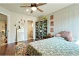 517 Locust St - Photo 27