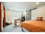 517 Locust St - Photo 31