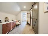 517 Locust St - Photo 34