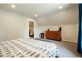 517 Locust St - Photo 35