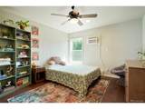 517 Locust St - Photo 39