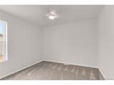 820 Juliana Ct - Photo 16
