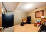 7740 Meadow Dr - Photo 32