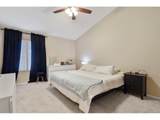 7474 Arkansas Ave - Photo 19