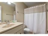 7474 Arkansas Ave - Photo 21