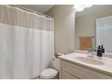 7474 Arkansas Ave - Photo 25