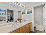 1381 Cathay Ct - Photo 12