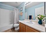 1381 Cathay Ct - Photo 15