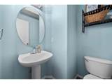 1381 Cathay Ct - Photo 16