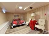 2117 Wyoming Ave - Photo 15