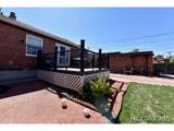 2117 Wyoming Ave - Photo 23