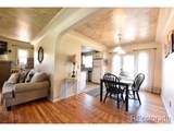 2117 Wyoming Ave - Photo 5