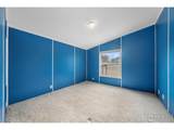 2500 Harmony Rd - Photo 25