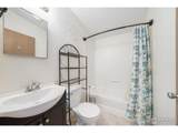2500 Harmony Rd - Photo 34