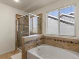 15051 Josephine St - Photo 24