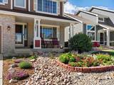 15051 Josephine St - Photo 5