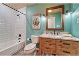 2190 Floyd Ave - Photo 12
