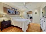 2190 Floyd Ave - Photo 13
