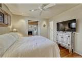 2190 Floyd Ave - Photo 14