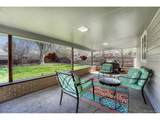 2190 Floyd Ave - Photo 25