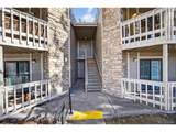 8225 Fairmount Dr - Photo 2