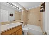 8225 Fairmount Dr - Photo 20