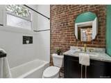 2658 Williams St - Photo 16