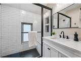 2658 Williams St - Photo 25