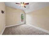 2658 Williams St - Photo 26