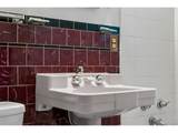 3645 Marshall St - Photo 20