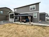 4875 Cattle Cross Trl - Photo 25