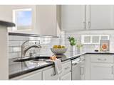 2645 Central Park Blvd - Photo 20