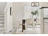 2645 Central Park Blvd - Photo 23