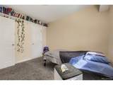 1133 Livingston Ave - Photo 16