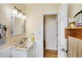 1133 Livingston Ave - Photo 21
