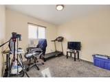 1133 Livingston Ave - Photo 7