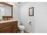 7191 Palisade Dr - Photo 21