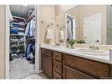 7191 Palisade Dr - Photo 26
