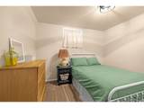 1102 Holmes Dr - Photo 14