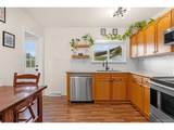 1102 Holmes Dr - Photo 2