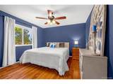 1102 Holmes Dr - Photo 7