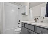 121 Douglas St - Photo 14