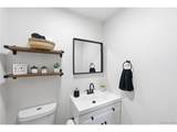 263 Fetzer St - Photo 11